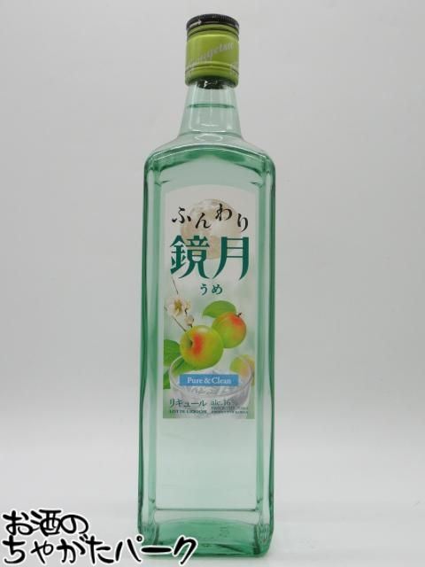 楽天市場】【全品ポイント5倍☆マラソン期間中☆要エントリー