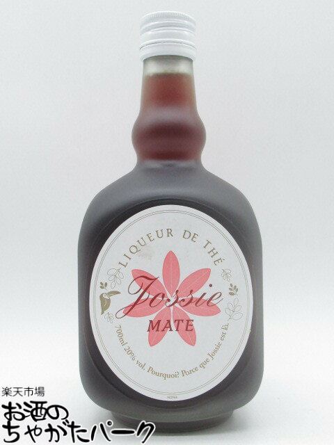 楽天市場】ジョージT・スタッグ 63.9%750ml : 酒のスーパー足軽 楽天