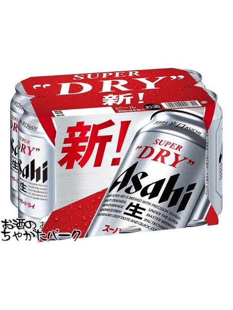 3箱最安　アサヒ スーパードライ 6缶パック 3つセット 3箱最安 アサヒ スーパードライ 6缶パック 3つセット 3248