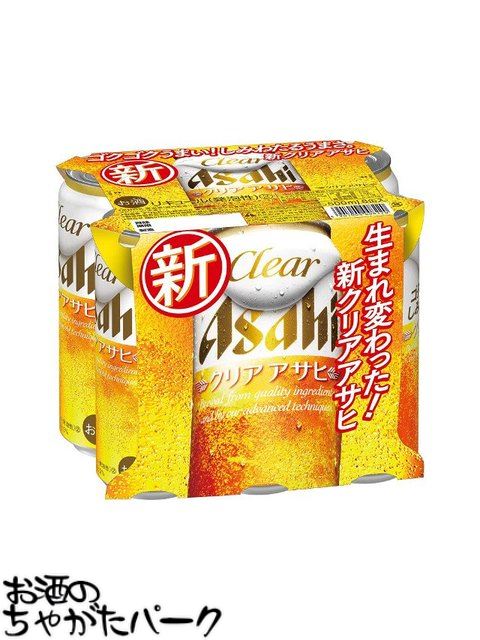 楽天市場】アサヒビール クリアアサヒ ケース 500ml×6×4