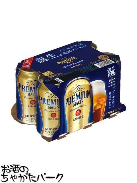 人気の 独歩 デュンケル 岡山の地ビール 330ml 全国酒類コンクール 地ビール部門６年連続１位受賞メーカー  materialworldblog.com