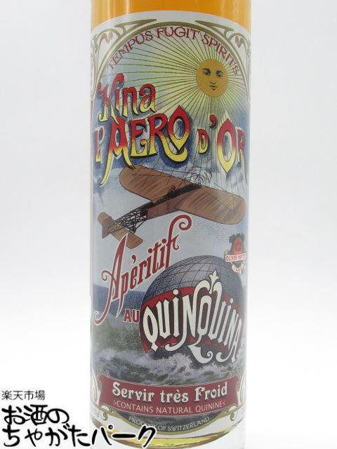 テンパス フュージット キナ ラエロ ドール キナ リキュール 18度 700ml Kanal9tv Com