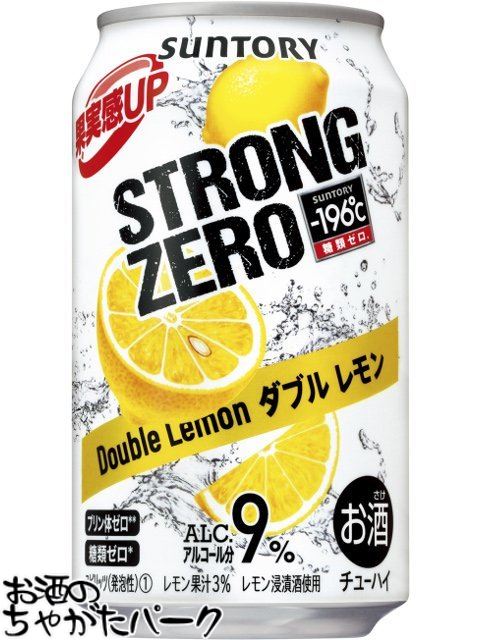 楽天市場】キリン 氷結 レモン 350ml×1ケース（24本） 3箱まで1個口発送可 : お酒のちゃがたパーク 楽天市場店