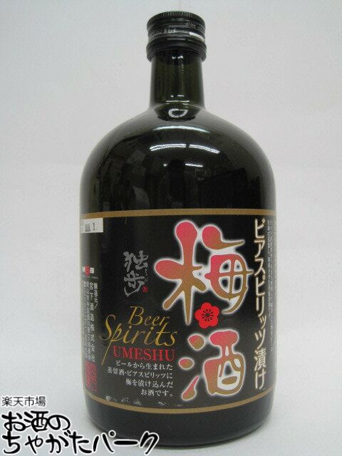 楽天市場】宮下酒造 ビアスピリッツ（ビアウイスキー） オールド独歩