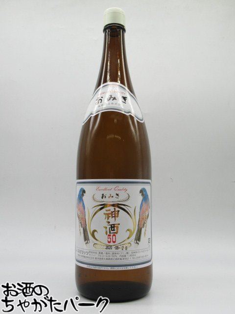 楽天市場】高岡醸造 奄美ラム酒 ルリカケス ホワイト 40度/900ml