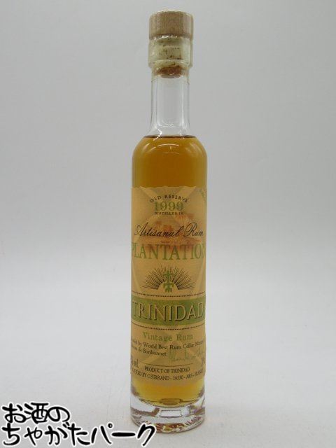 楽天市場】アラン 18年 2006 シェリーホグスヘッド 正規品 58.9