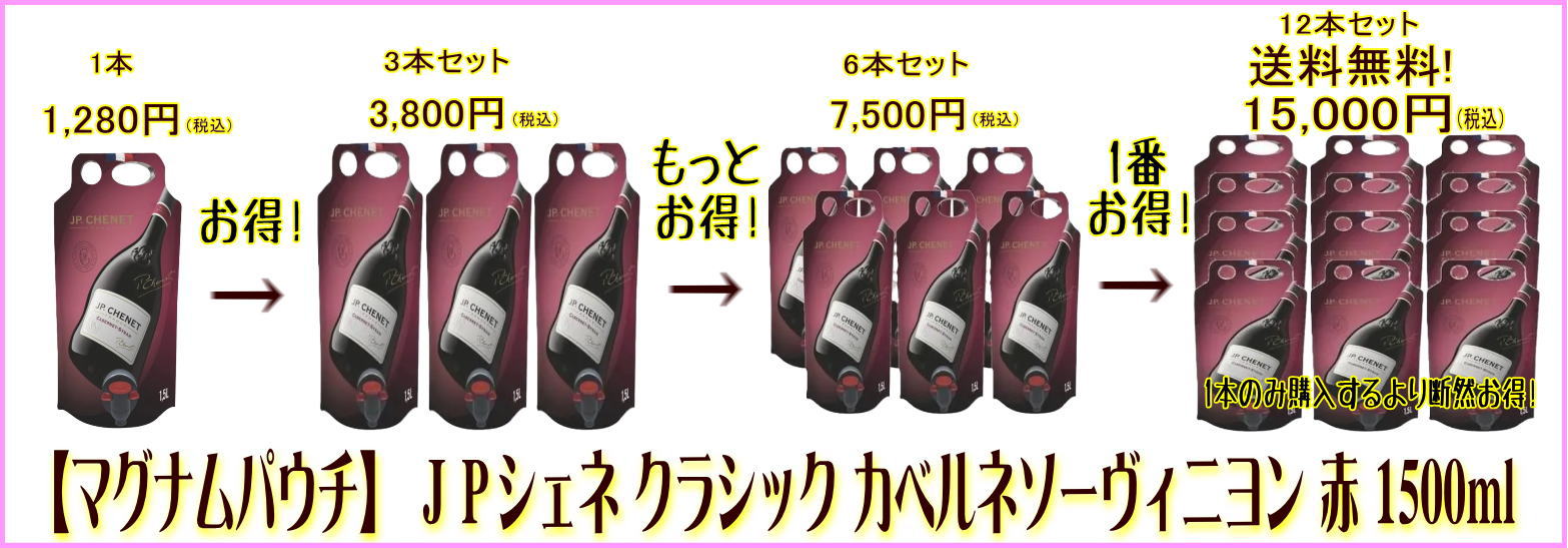 シボーナ(シボナ)バローロ リセルバ カスクストレングス Amazon.co.jp: シボーナ (シボナ) バローロ リセルバ カスク