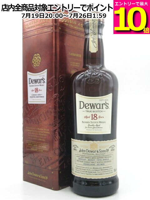 【マラソン期間中エントリーでポイント10倍！】デュワーズ 18年 正規品 40度 750ml｜お酒のちゃがたパーク　店