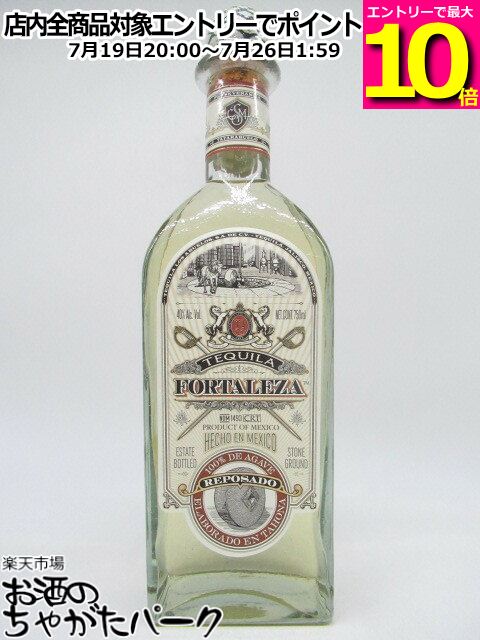 【マラソン期間中エントリーでポイント10倍!】フォルタレサ レポサド 40度 750ml|お酒のちゃがたパーク 店