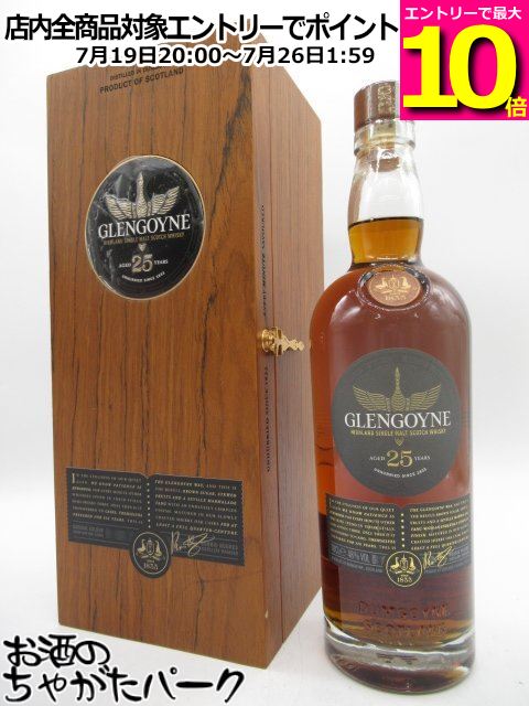 【マラソン期間中エントリーでポイント10倍!】グレンゴイン 25年 100%シェリーカスク 正規品 48度 700ml|お酒のちゃがたパーク 店