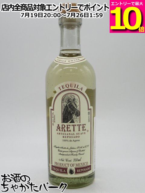 【マラソン期間中エントリーでポイント10倍！】アレッテ アルテサナル レポサド Arette Artesanal Reposado 40度 750ml｜お酒のちゃがたパーク　店