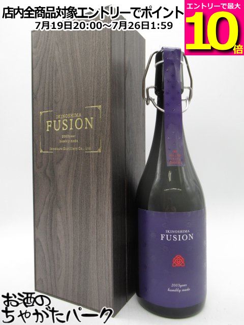 【マラソン期間中エントリーでポイント10倍!】【限定品】 壱岐の蔵酒造 IKINOSHIMA FUSION イキノシマ フュージョン 21年 長期熟成 壱岐 麦焼酎 42度 720ml|お酒のちゃがたパーク 店
