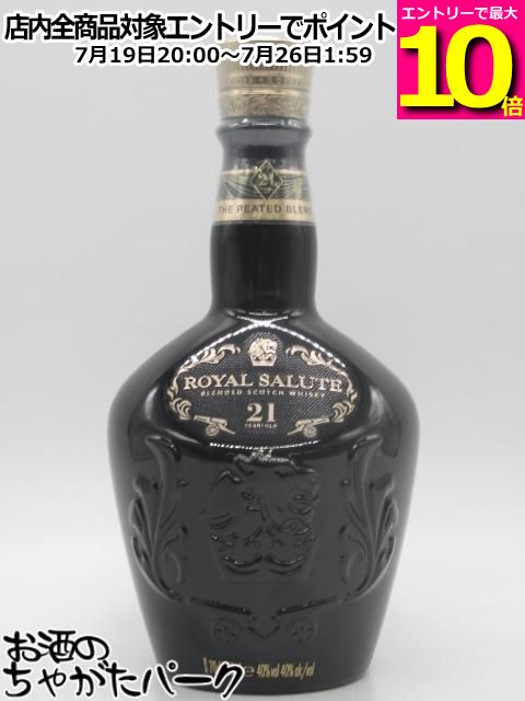 【マラソン期間中エントリーでポイント10倍!】【アウトレット品】【カバーフィルム不良】【ボトルに傷あり不良】 ロイヤルサルート 21年 ピーテッドブレンド (シーバスリーガル) 並行品 40度 700ml (旧称 ロストブレンド)|お酒のちゃがたパーク 店