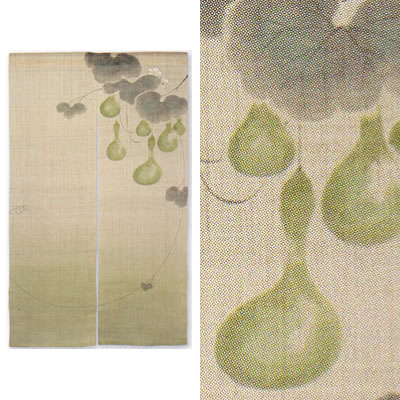 【お取り寄せ】麻墨付きのれん『ひょうたん』（和風のれん）【貸し 夏 匏 縁起物】【貨物輸送無料】