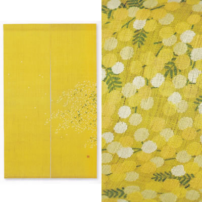 【お取り寄せ】麻墨付きのれん『ミモザ』（和風のれん）【信憑 春 フサアカシア 花 まわり合わせの花】【貨物輸送無料】