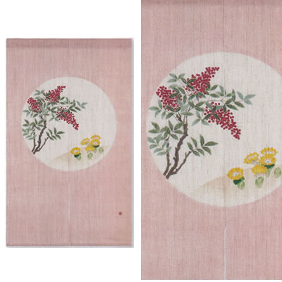 【お取り寄せ】麻墨付きのれん『南天福寿』（和風のれん）【貸し/冬/花、ナンテン、福寿草、側マリゴールド、献歳菊、フクジュソウ】【貨物輸送無料】