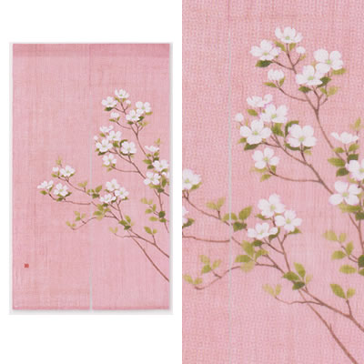 【お取り寄せ】麻手書きのれん『はなみずき』（和風のれん）【面目 春 花水木 ハナミズキ】【貨物輸送無料】