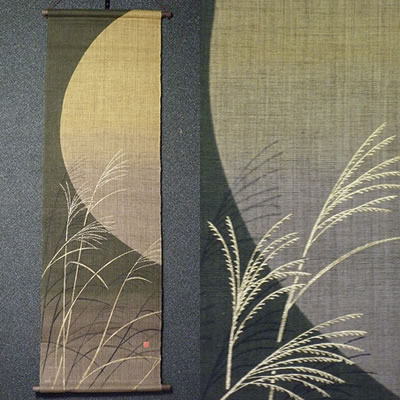 【お取り寄せ】麻アラス『十六夜月』（掛軸、和風アラス）【秋/望月/お月見/すすき】【貨物輸送無料】