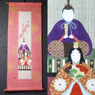 【お取り寄せ】麻手描きタペストリー『短冊桃雛』（掛軸、和風タペストリー）【春 桃の節句 雛祭り ひな祭り ひなまつり お雛さん】【送料無料】｜茶心茶屋