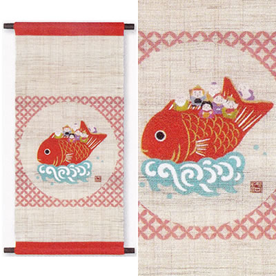 【お取り寄せ】麻相図アラス『七福神』（掛軸、和風アラス）【冬 変わり無く 正月 縁起物 七福神】【貨物輸送無料】