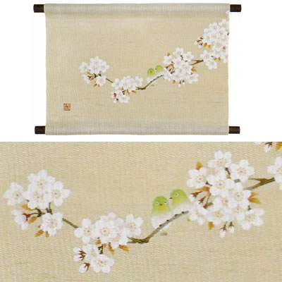 【お取り寄せ】麻墨付きアラス『メジロに染井吉野』（掛軸）【桜 桜 さくら メジロ 飛禽 春 室内装飾 掛軸 アラス 和風今めかしい】【北海道・沖縄・九州各県等離島以外貨物輸送無料】（荷拵え・のし不可）