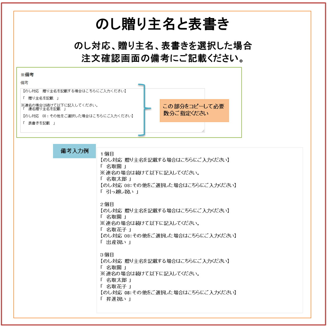 コーヒーブレイク 頂戴物 絶類茶ギフト お得利な3組み 静岡茶 年月巻数茶葉 茶葉 高級煎茶 貨物輸送無料 お中元 暑中訪問 残暑見舞い 日本茶 緑茶 敬老の日 お年賀 帰省土産 お土産 お中元 お歳暮 お年賀 マザーの日 親父の日 和紙開花期鼓 本ギフト 3 Marchesoni Com Br