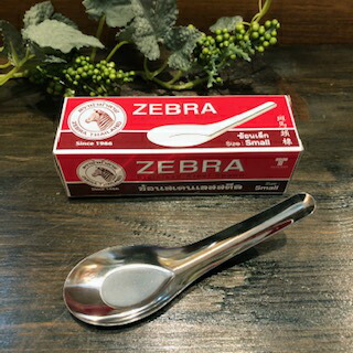 楽天市場】【メール便可】タイ食堂のレンゲ スプーン ZEBRA レギュラー