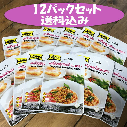 楽天市場】【タイ製 ヤーモン】Zam-Buk 18g】 送料無料 1個売り