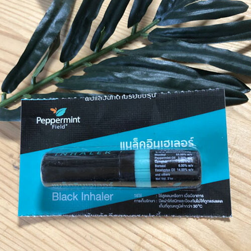 新品未使用ペパーミントフィールド ヤードム (ブラック 60本お徳用セット) 新品未使用ペパーミントフィールド ヤードム (ブラック 60本お徳用