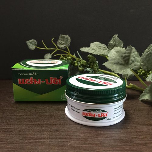 楽天市場】【タイ製 ヤーモン】Zam-Buk 18g】 送料無料 1個売り