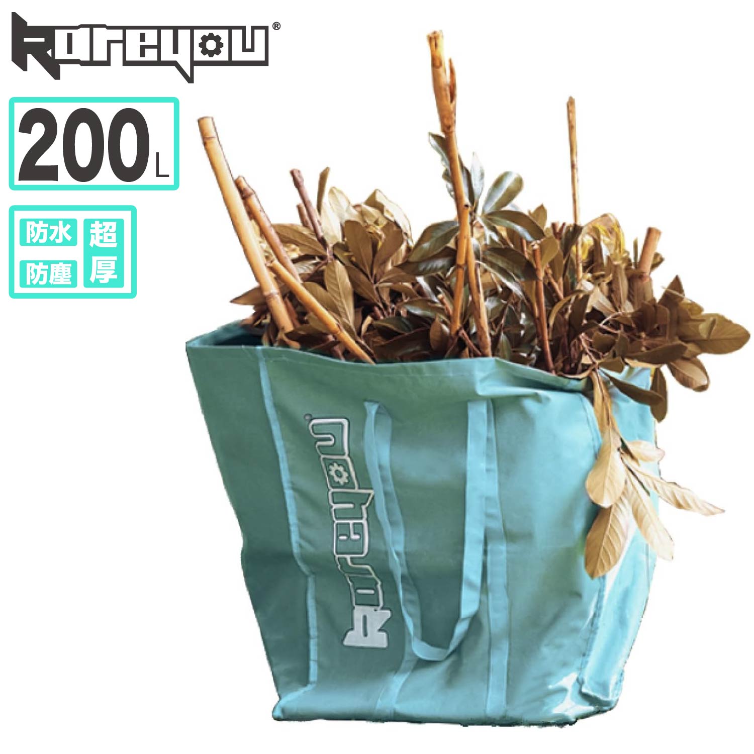 楽天市場】【粉砕サポート☆】kareyou ウッドチッパー kareyou替刃 COY