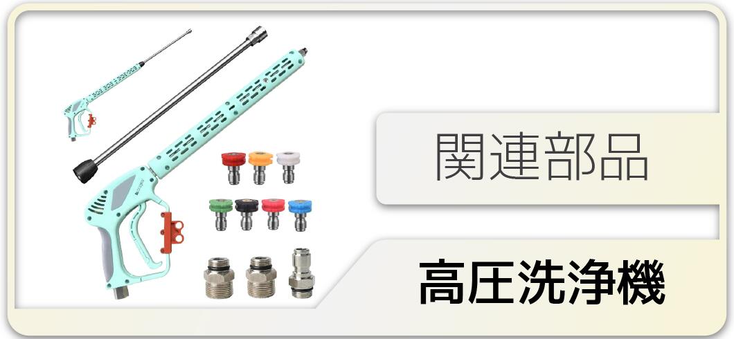 楽天市場】エンジン式粉砕機 最大粉砕径約80mm エンジンチッパー