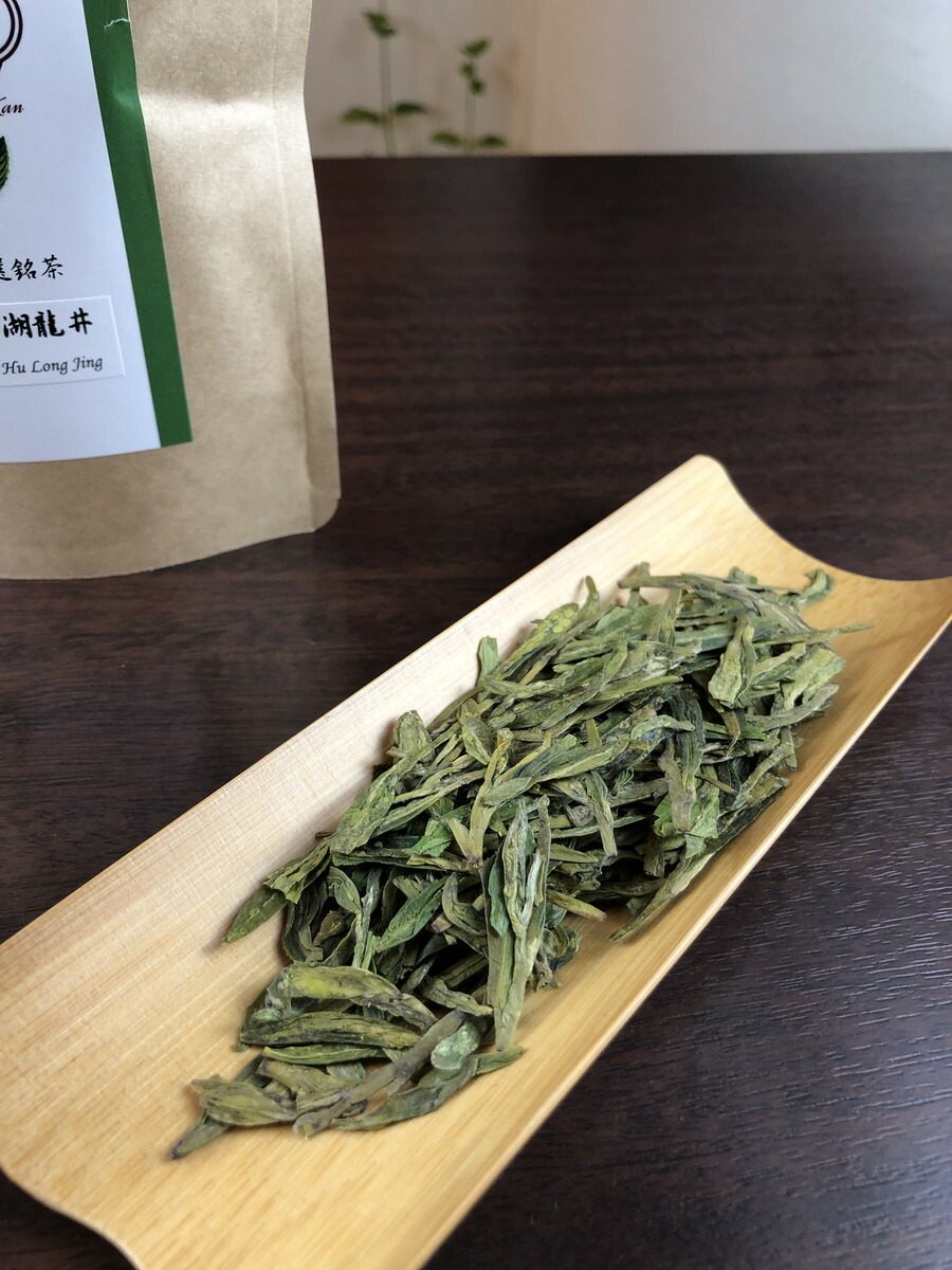 市場 中国緑茶 中国茶 翁家山龍井茶 釜炒り緑茶 緑茶 せいころんじん20g 2022年明前