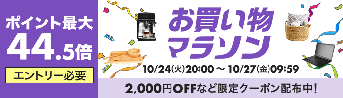 楽天市場】オレゴン チェーンソー 替刃 95TXL-80E 5本入 ソーチェーン