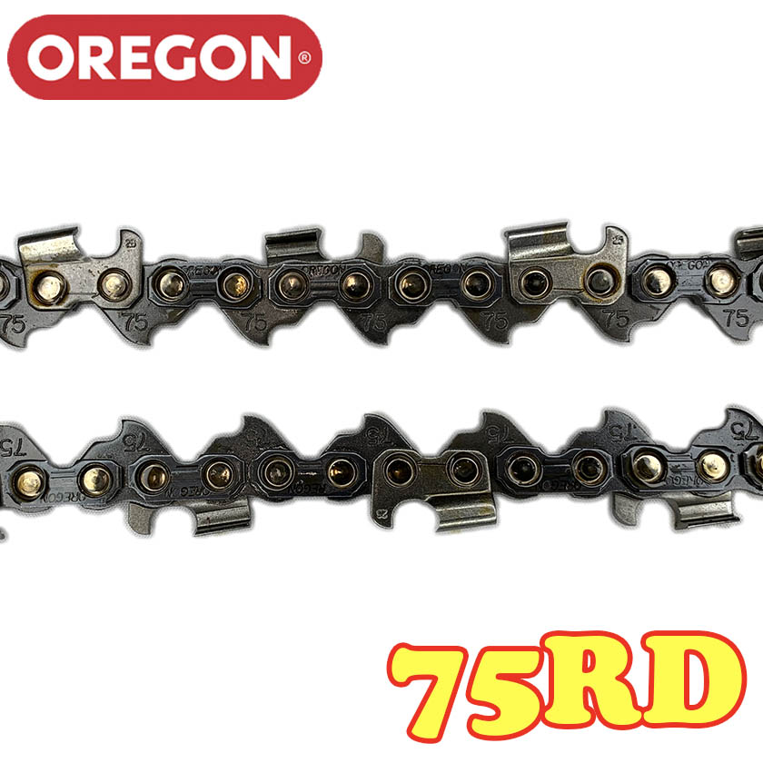 オレゴン縦挽き用ソーチェーン75RD-56E5本入チェーンソー替刃リップカットリッピング製材替刃替え刃刃チェーン刃マキタスチールゼノア共立シングウ新ダイワハスクバーナ