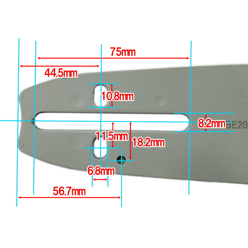 【楽天市場】むとひろ ガイドバー ソーチェーンセット BE20-76-5812P 20インチ(50cm) 21BPX-76E対応 スプロケット ...