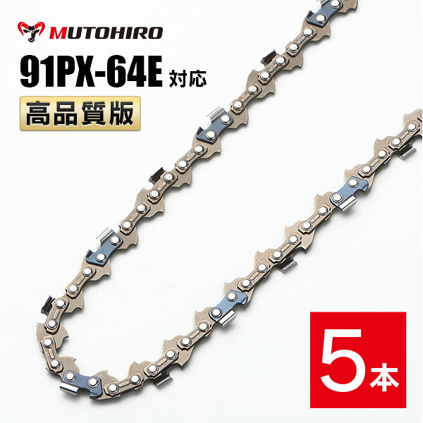 中古】NHKスペシャル ブッダ 大いなる旅路 5 東方の観音楽土 ~変容する