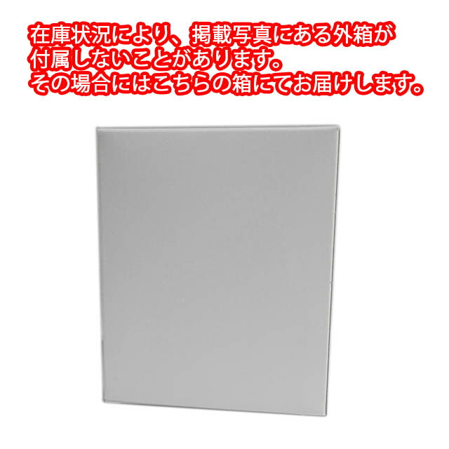 オレゴン縦挽き用ソーチェーン75RD-56E5本入チェーンソー替刃リップカットリッピング製材替刃替え刃刃チェーン刃マキタスチールゼノア共立シングウ新ダイワハスクバーナ