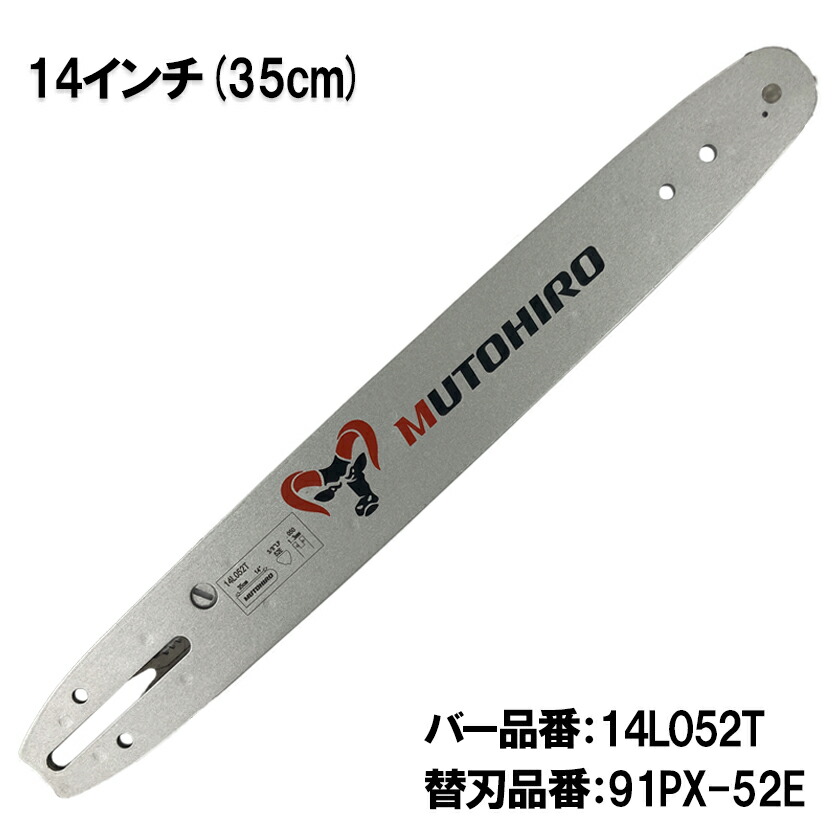 現在開催中のキャンペーン＆お得情報 c-gw001-20240625.jpg トップス