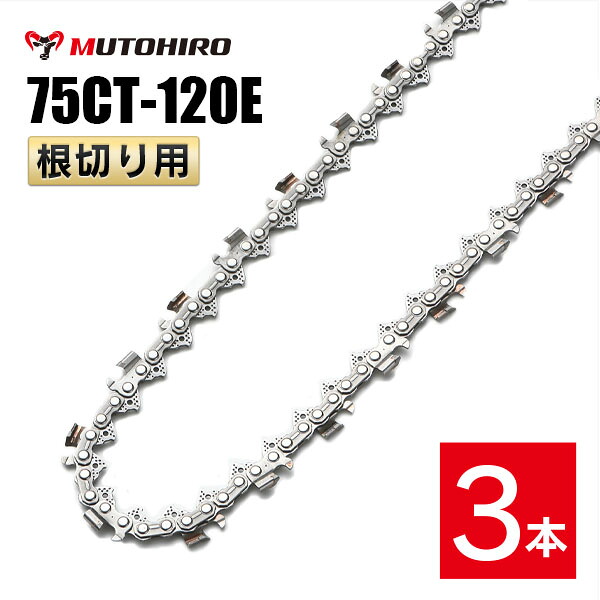 新着知らせ！ 花・ガーデン・DIY-DIY・工具-電動・エア工具用アクセサリー
