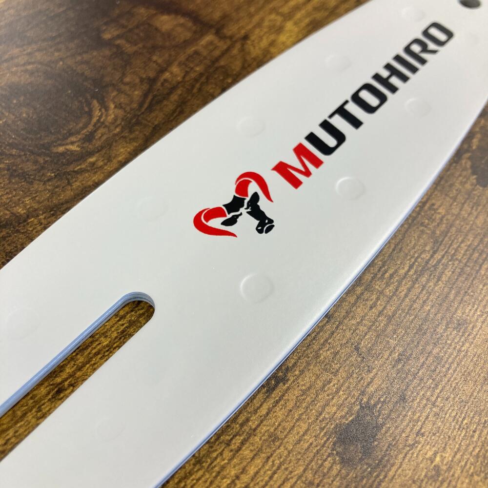 新着案内書！