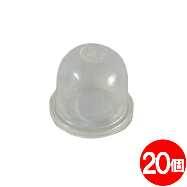 社外品 3個 WPV12-A gw016-20161117 キャブレター用 プライマリーポンプ ワルボロ 正規代理店 ワルボロ