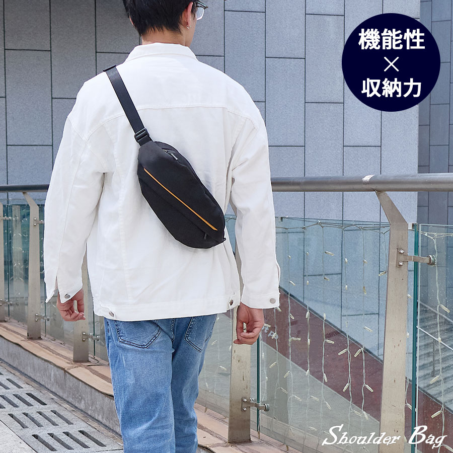 Body bag, shoulder bag, crossbody bag, waist pouch, shoulder bag, crossbody bag, large capacity, waterproof, storage capacity, tablet, compact, for commuting to work or school, black, plain, multi-function pocket, inner pocket, recycled material, eco, unisex, men, women, ETC001686