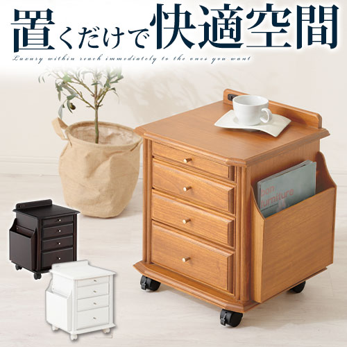 Chair Bon Fax Stand Telephone Stand Tel Stand Drawer White Brown