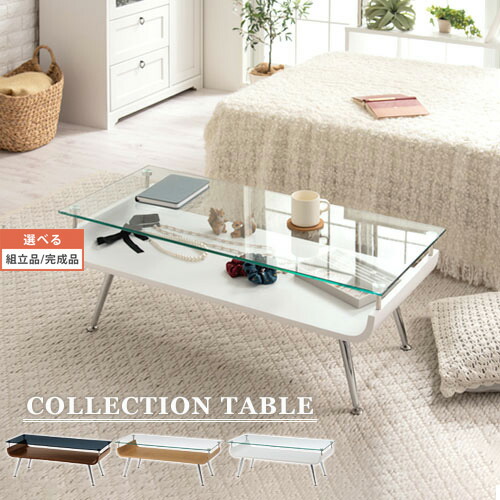 木製センターテーブル コーヒーテーブル ディスプレイラック z090318y1401.jpg