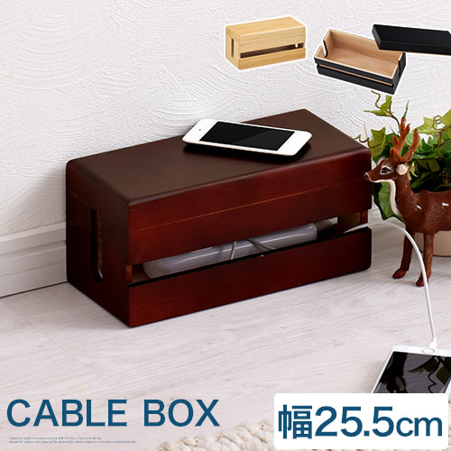 Chair Bon Coupon Distribution During Cable Case Table Tap Coupon Distribution During Cable Case Table Tap Storage Smartphone Sma Fo Tablet Pc