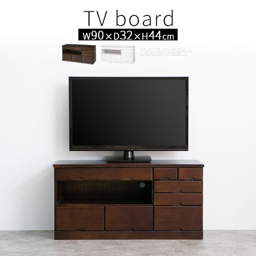 楽天市場】完成品 ローボード 幅90cm 鍵付き テレビ台 テレビボード