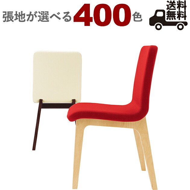 飛び切り感があるバス発着場で一般受けな座り気味合いと今めかしいなひな型