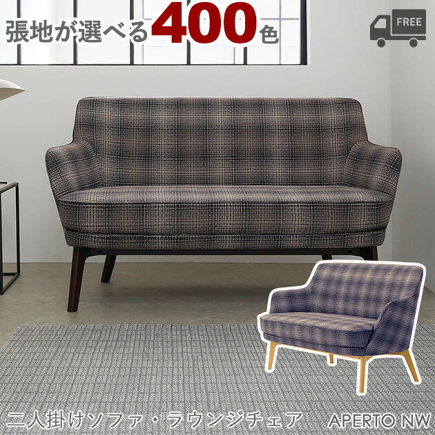 飛び切り感があるバス発着場で一般受けな座り気味合いと今めかしいなひな型