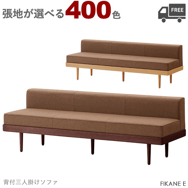 飛び切り感があるバス発着場で一般受けな座り気味合いと今めかしいなひな型